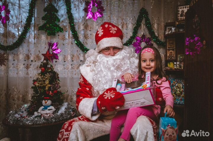 Дед Мороз на Дом