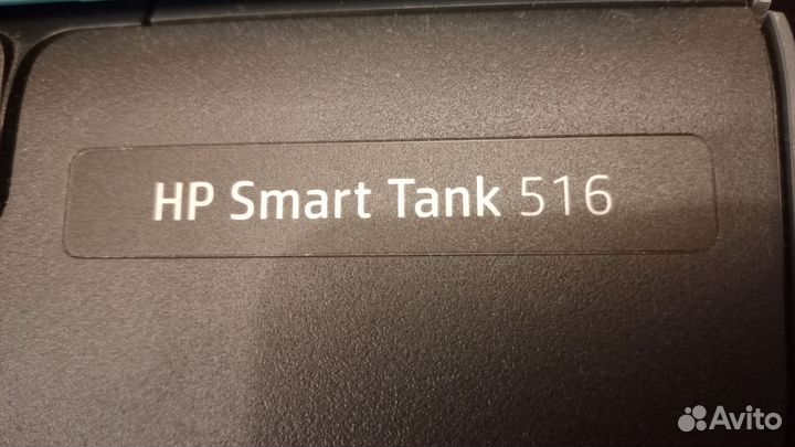 Мфу струйное цветное