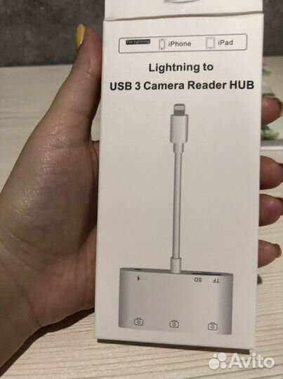 Адаптер переходник iNeez Lightning to 3 USB+CardRe