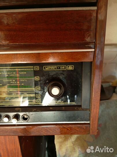 Радиоприемник СССР Урал 114