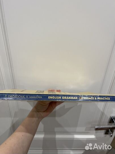 Учебник английского языка English Grammar