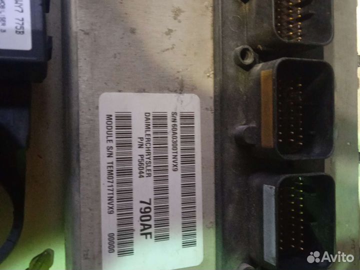 Эбу Волга сайбер МКПП