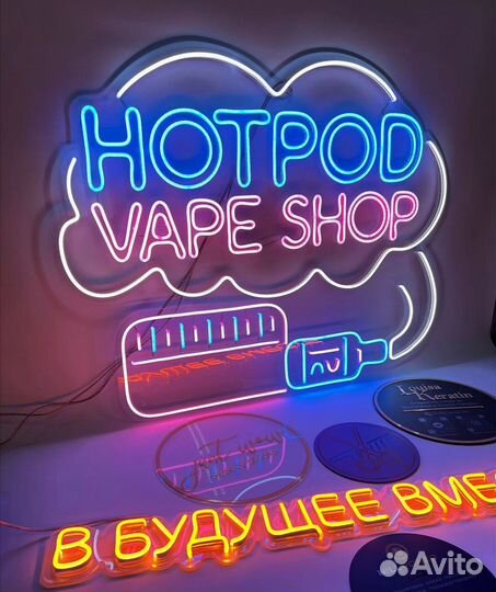 Неоновые вывески 375