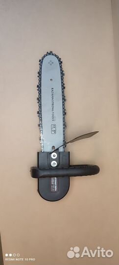 Насадка цепная пила на ушм