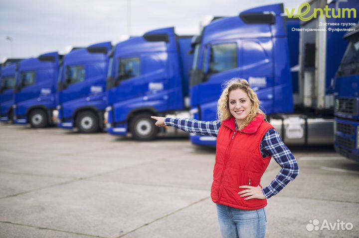 Грузоперевозки фура по России