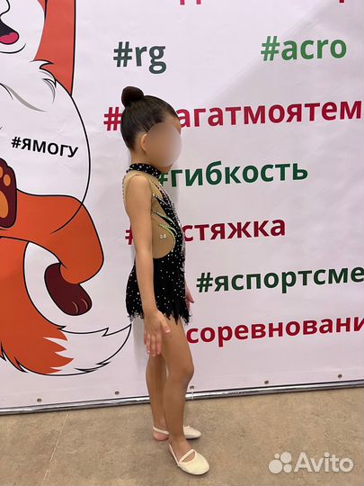 Костюм для фигурного катания 110