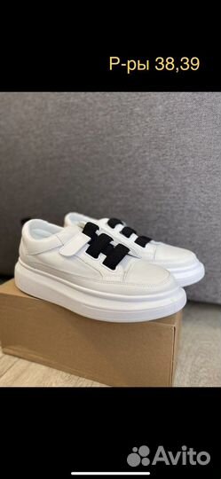 Кроссовки для девушек