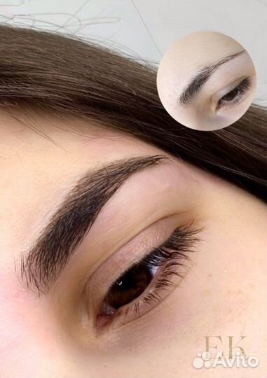 Окрашивание и ламинирование бровей