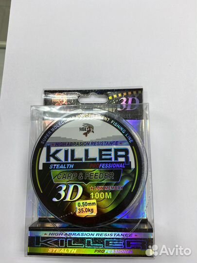 Леска рыболовная