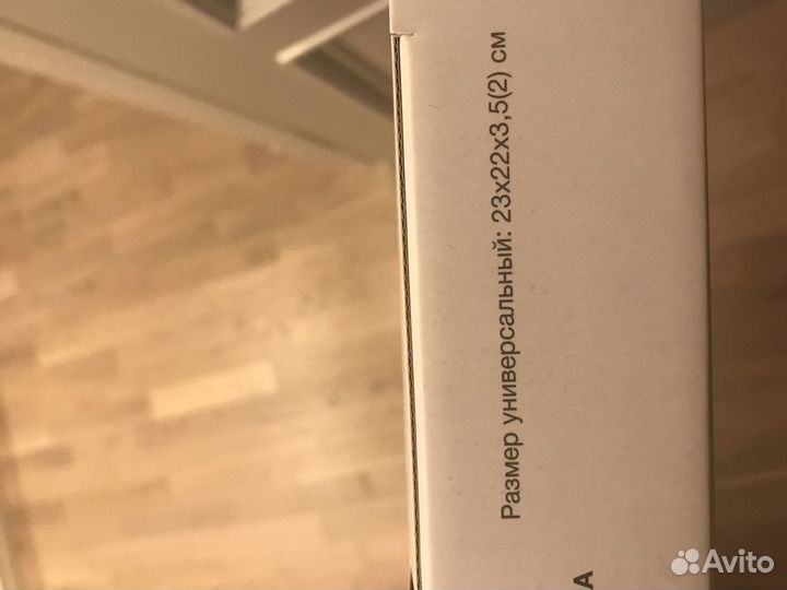 Детская ортопедическая подушка Trelax