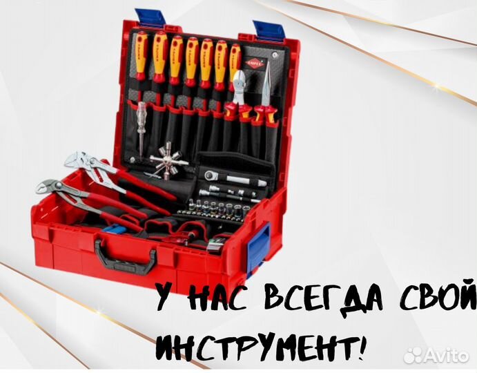 Услуги сантехника. Установка душевой кабины