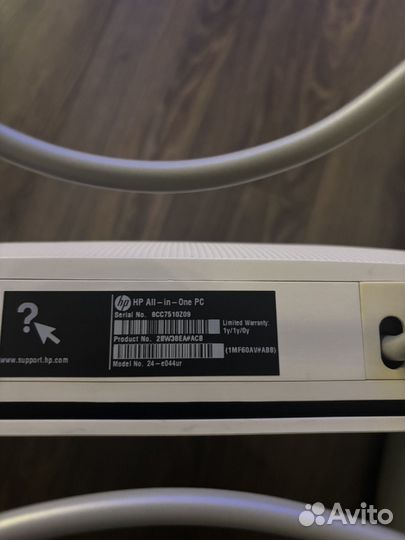 Моноблок HP 24