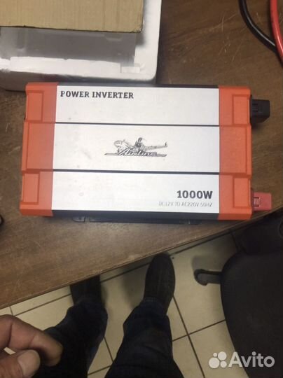 Инвертор 12на220