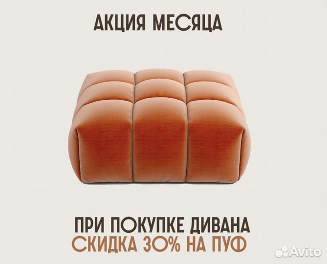 Кровать с накидной цельной подушкой Jasmine