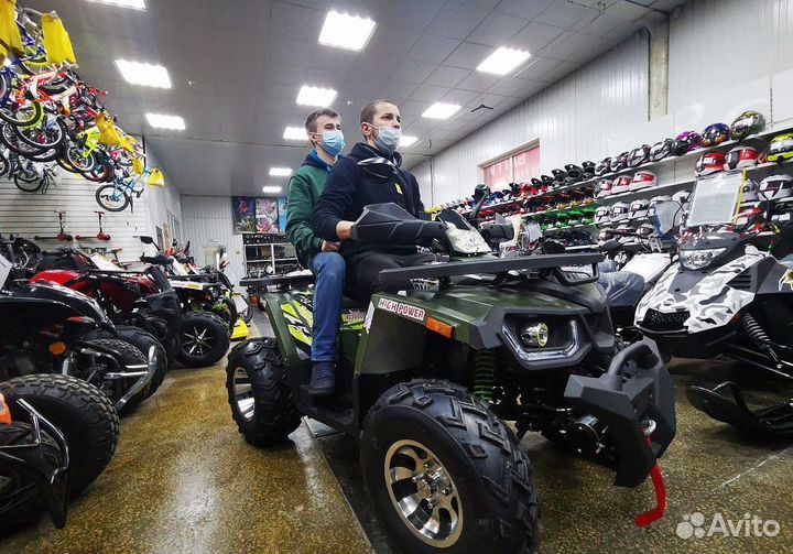 Квадроцикл promax storm 300сс PRO 