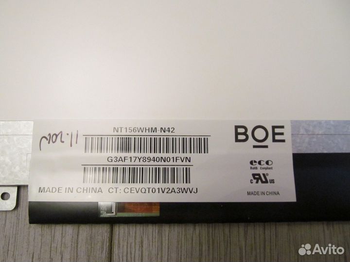 Матрица 15.6 30 Pin Slim N156WHM-N42