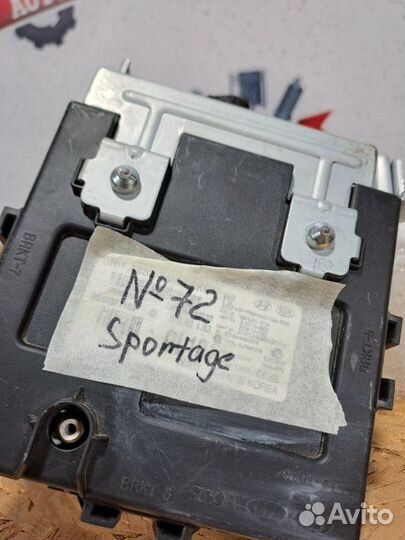 Блок управления Kia Sportage 4QL 2018