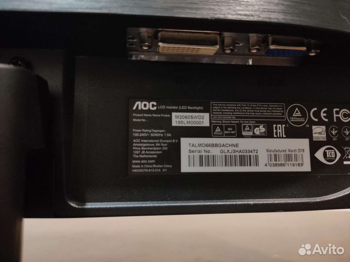 Монитор AOC 19.5 Full HD