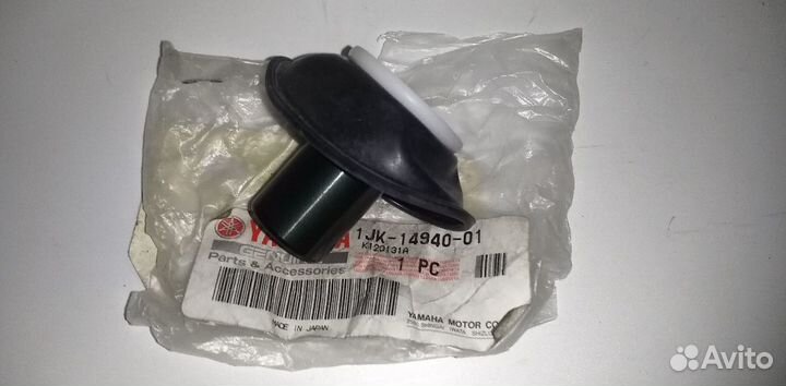 Оригинальная диафрагма Yamaha XT 600