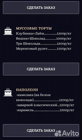 Создание вашего уникального сайта