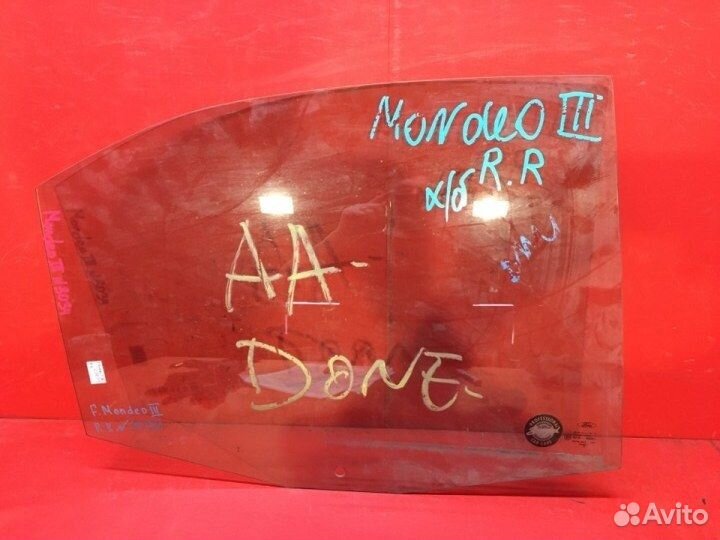 Стекло двери заднее правое Ford Mondeo 3 2004