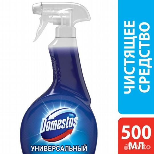 2 шт. Универсальное чистящее средство Domestos спрей, 500 мл