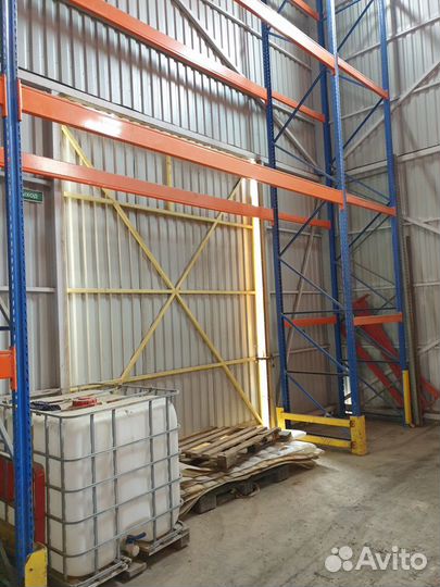 Ответственное хранение