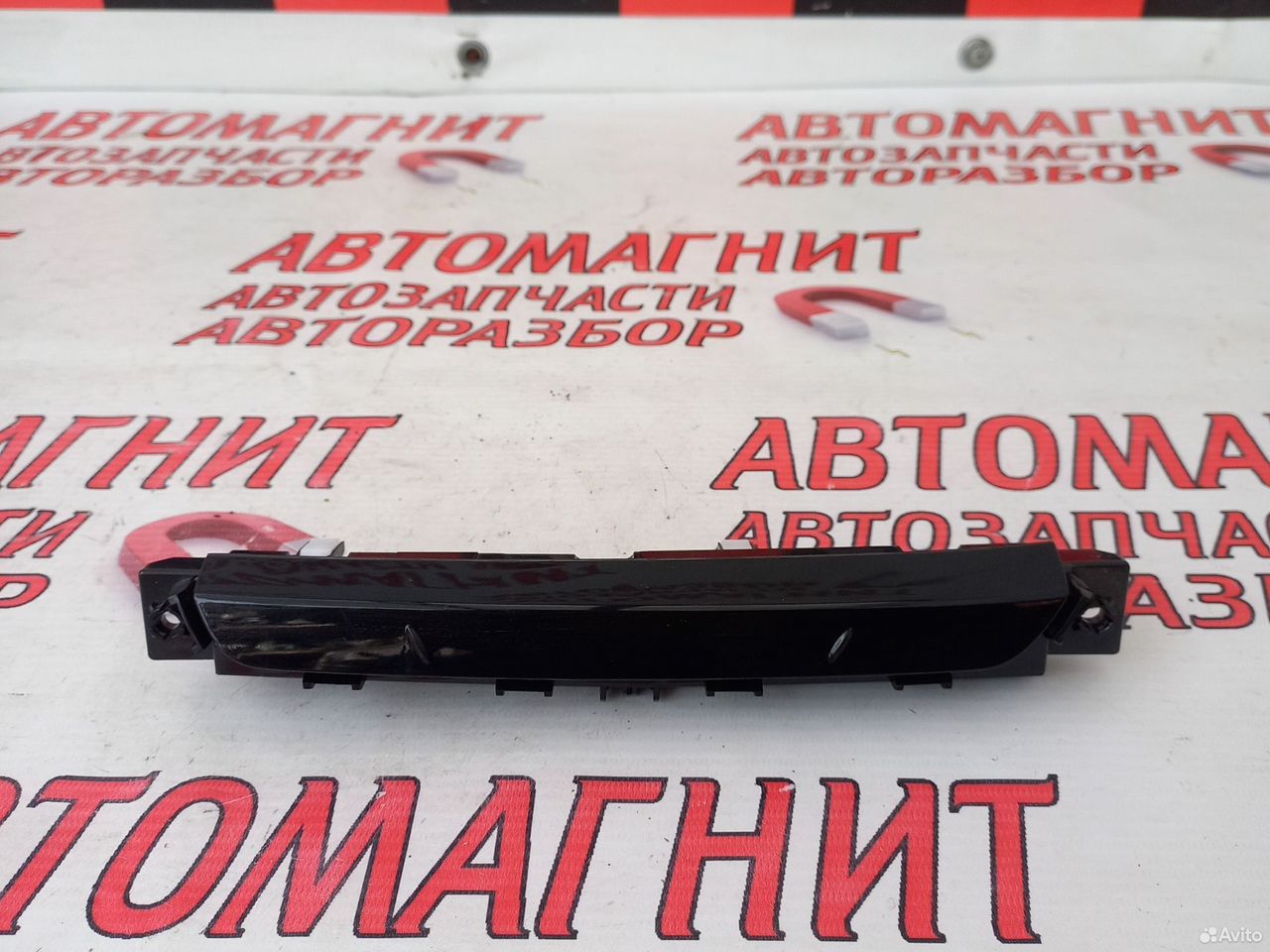 Блок мультимедиа Changan CS35 plus