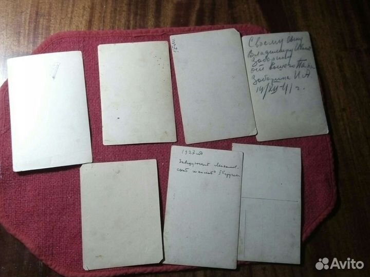 Фото «юноши» 1920/40 годы СССР набор 7шт