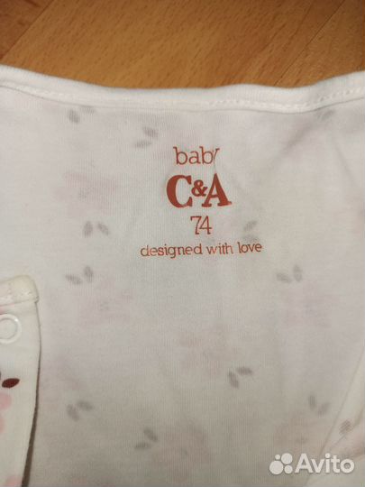 Комплект песочников 74