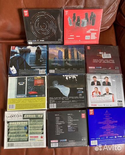 Би-2 Коллекция Дискография Мистерия 12 CD