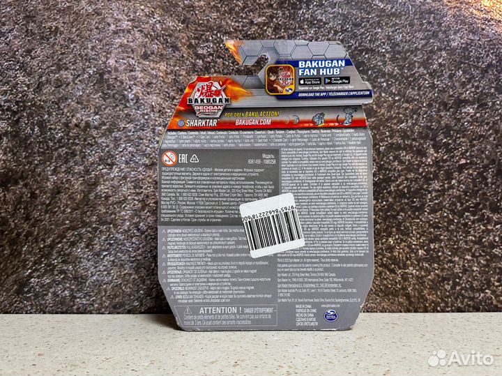 Новый Bakugan Geogan rising Spartillion