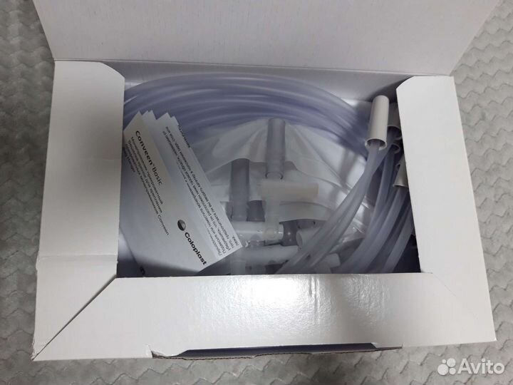 Мочеприемник прикроватный