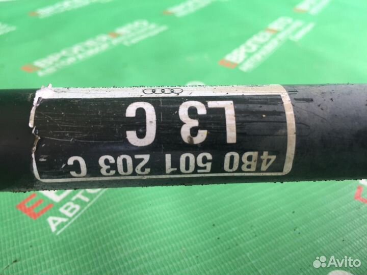 Полуось зад лево право Audi A6C5 1997-2004