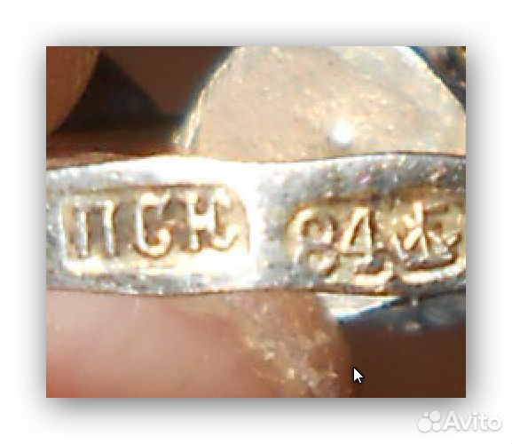 Кольца Серебро 84. 19век