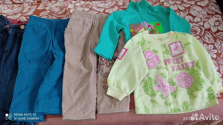 Вещи на годик