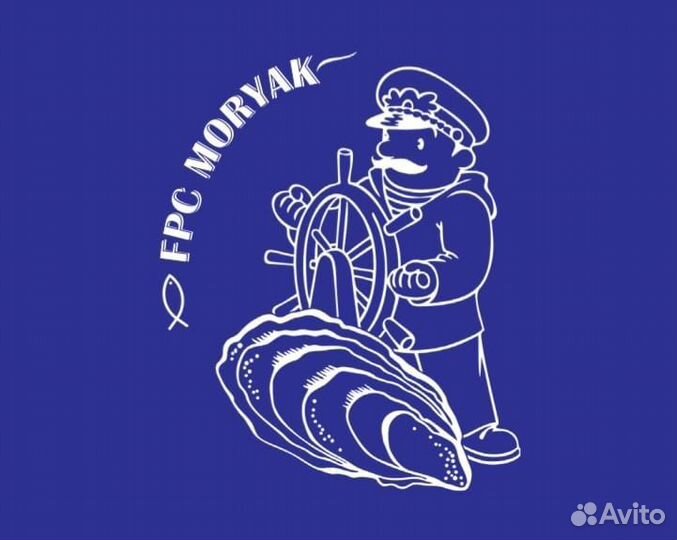 Рабочий на производство
