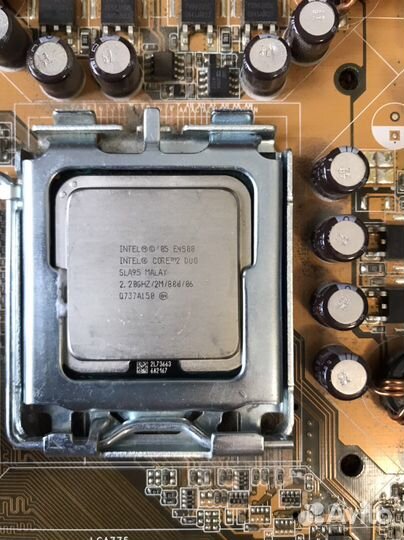 Материнская плата asus P5B