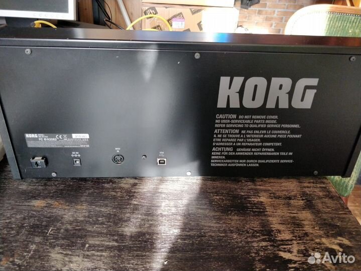 Korg MS 20 mini