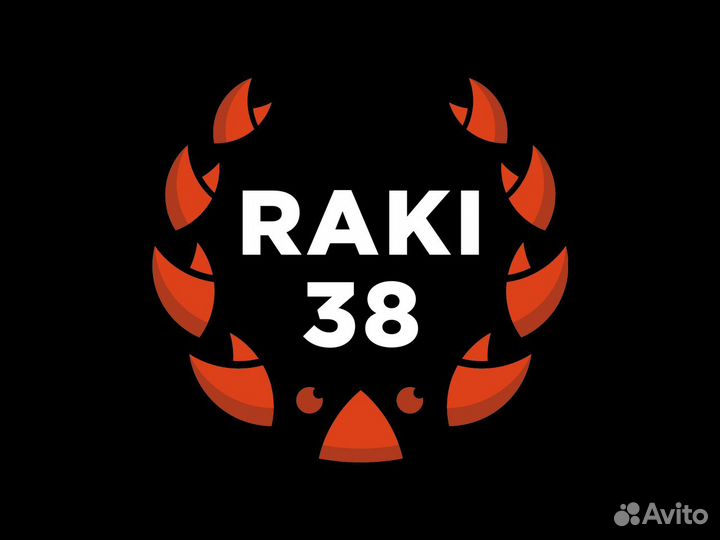 Продавец Разливное пиво / рыба, морепродукты