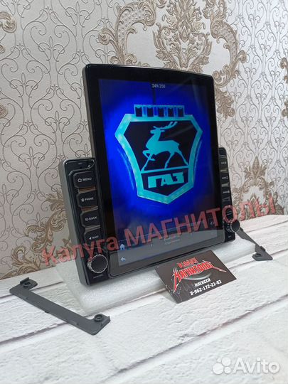 Магнитола Газель Бизнес android новая