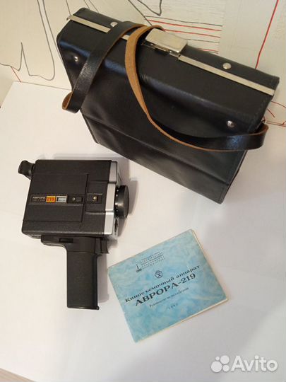 Кинокамера 