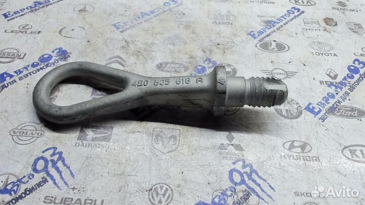 Крюк буксировочный Audi A6 C5 1997-2004