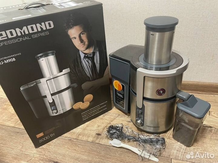 Соковыжималка