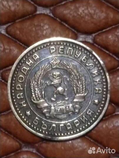 Вещи из СССР