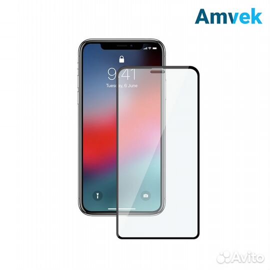 Защитное стекло для iPhone 11 Pro (5D)