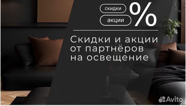 Кухня угловая Баттиста