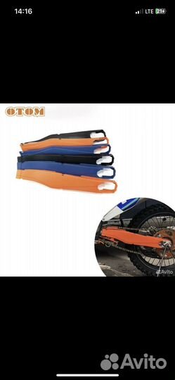 Защита маятника gr7, gr8