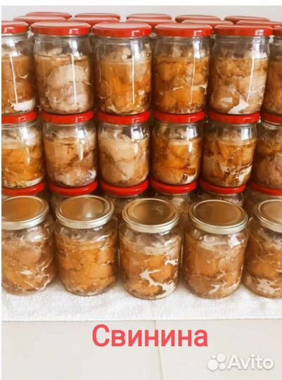 Тушенка домашняя