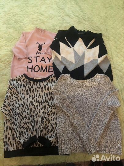 Одежда женская